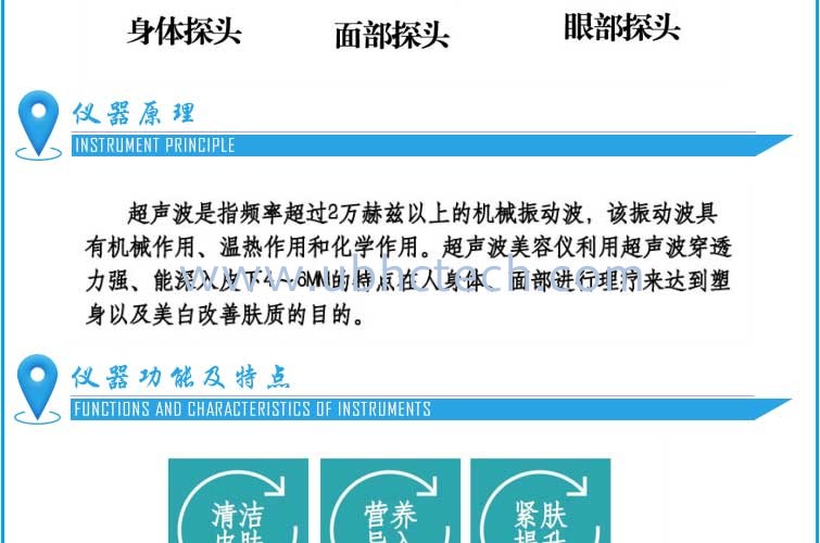 圖片關鍵詞