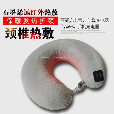 石墨烯護頸