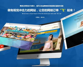 南寧微信代運營價格解析與網(wǎng)站設計開發(fā)指南
