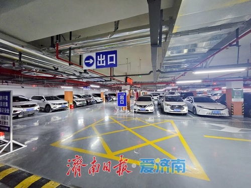 春節(jié)泉城廣場地下停車場暖心服務(wù) 便民停車讓游客出游無憂