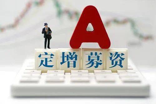 德美化工定增募資7億元，戰(zhàn)略布局乙烯裂解副產(chǎn)品綜合利用項目