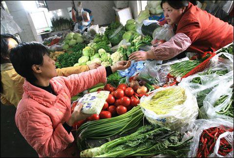 農產品質量安全黑名單制度出臺 118種情形將被列入，初級農產品收購成重點